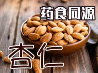 杏仁：富含营养的小坚果——健康益处与食用指南