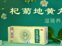 眼干，眼涩，爱流泪，这个护眼绝招你GET到了没有