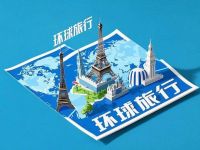 在人均焦虑的时代，允许自己做个“低欲望幸福体”！