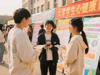 “卷不动又躺不平”？心理学教授：停止自我攻击的4个急救法