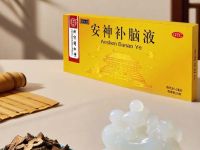 安神补脑液：气血双补的现代中药制剂