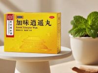 加味逍遥丸：疏肝清热的经典良方