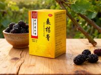 桑椹膏:  桑椹滋补，补充身体阴虚