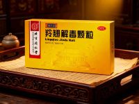 羚翘解毒颗粒: 解毒散热，应对外感症状