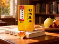 利咽灵片: 利咽舒喉，缓解咽喉不适