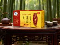 同仁清脂茶:  清脂调体，助力血脂平稳