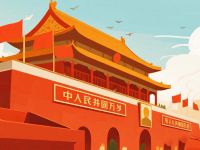 今年国庆，我决定「躺平」过节