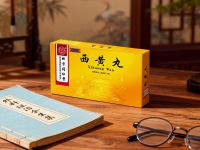 西黄丸：清热解毒消痈肿  化痰散结疗疮疡